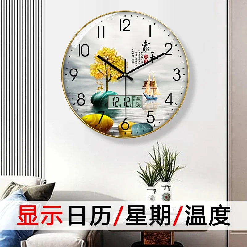 벽시계 거실 달력 홈 패셔너블 심플 모던 시계, 새로운 - Luxury Lifestyle Fashion 리뷰 및 가격